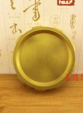 铜烟灰缸纯铜烟灰缸家用客厅黄铜中式烟灰缸创意个性潮流烟缸复古