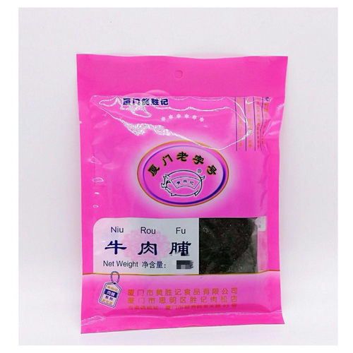 黄胜记猪肉脯肉干肉粒肉柳肉松全系列袋装肉食肉酥厦门鼓浪屿特产 - 图0