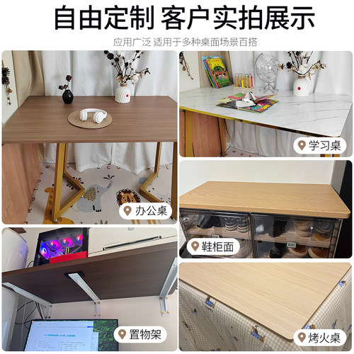 桌面板定制实木颗粒板桌板长方形台面胡桃木板子材隔板单独桌子面 - 图3