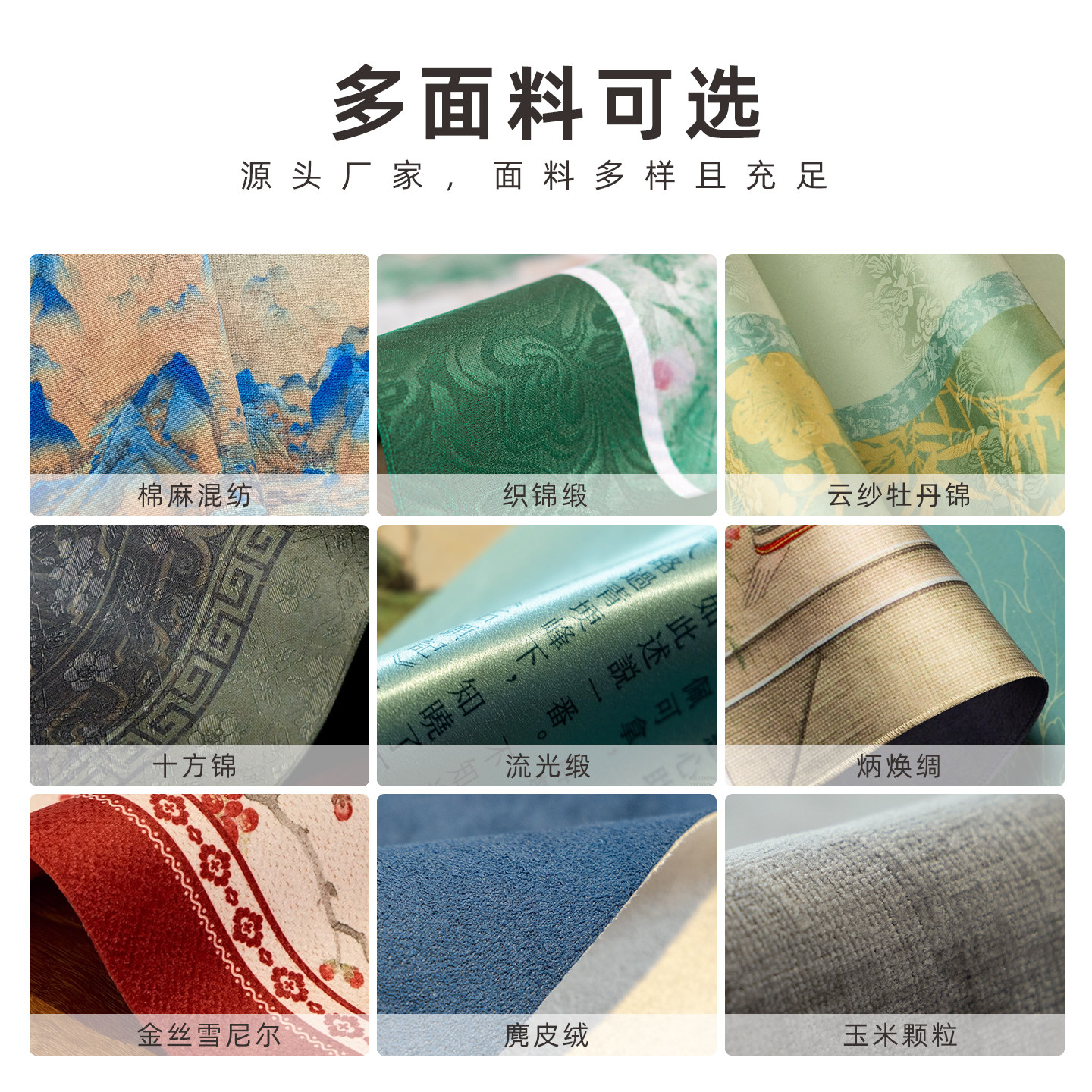 爱奇葩桌旗来图定制logo抱枕坐垫会议室长条桌布茶布茶旗茶席杯垫,淘宝优惠券,粉丝福利购,淘宝优惠卷