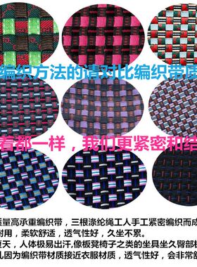 槐木靠背马扎34cm高大料折叠便携