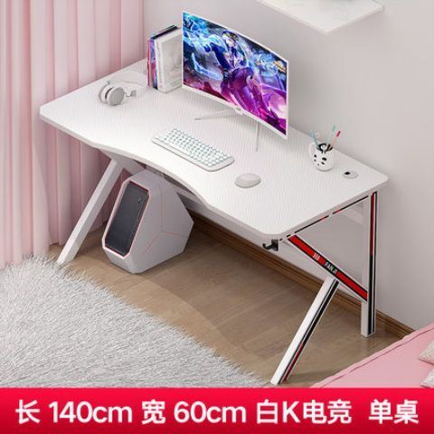 粉色电竞桌台式电脑桌家用直播主播少女游戏桌椅组合套装高级桌子-图1
