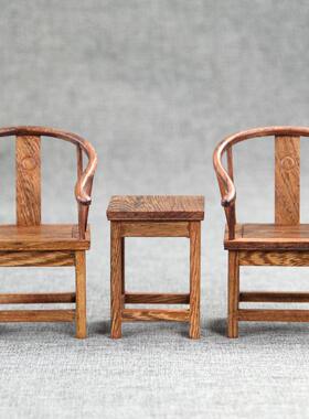 红木雕刻迷你家具模型工艺品小摆