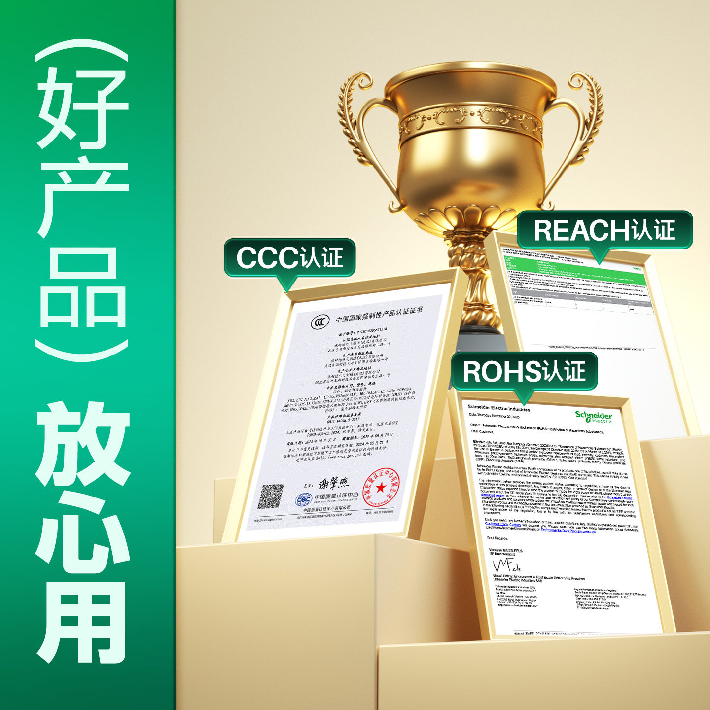 施耐德钥匙开关XB2BG21C 2档自锁旋钮带钥匙三位控制开关XB2BG33C - 图3