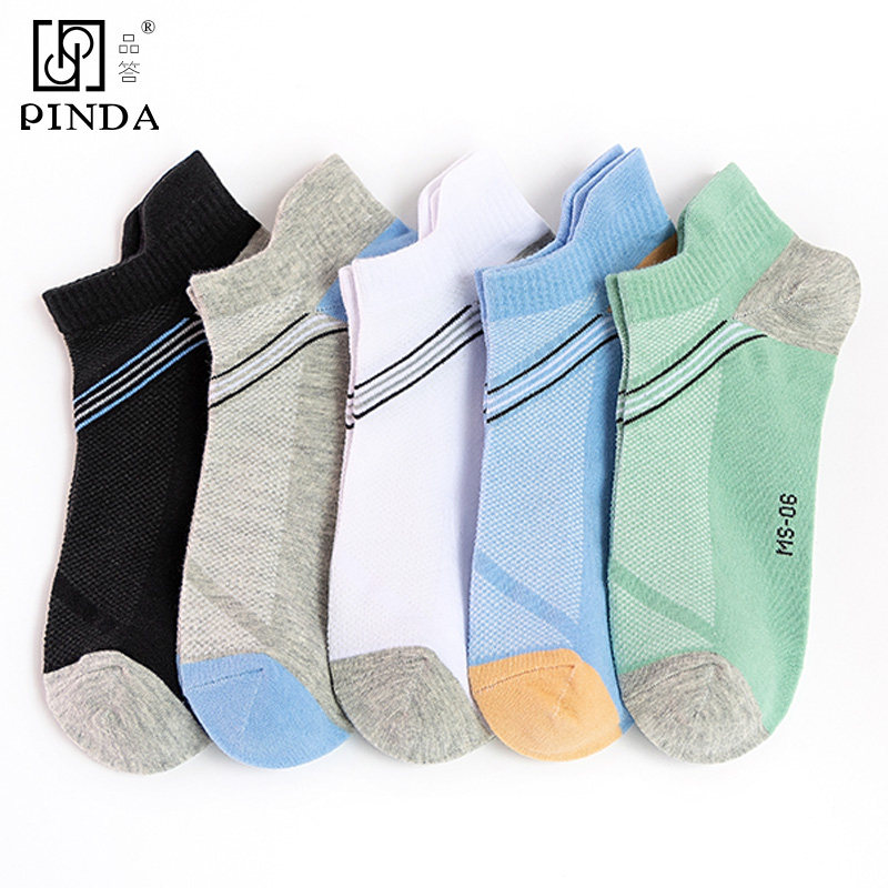 品答男士春秋纯棉防臭吸汗全棉袜 品答短袜