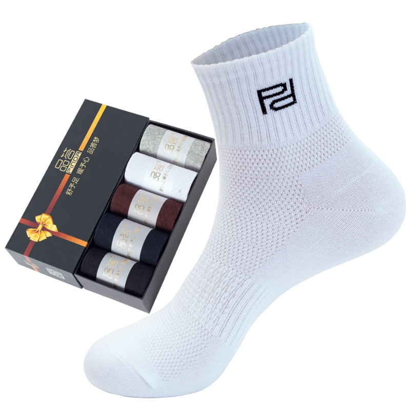 品答男士春秋四季中筒全棉纯棉袜子 品答短袜/打底袜/丝袜/美腿袜