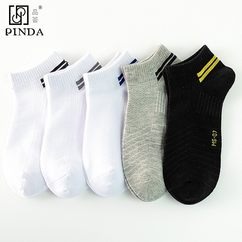品答男士精梳棉春秋防臭纯棉袜子 品答短袜