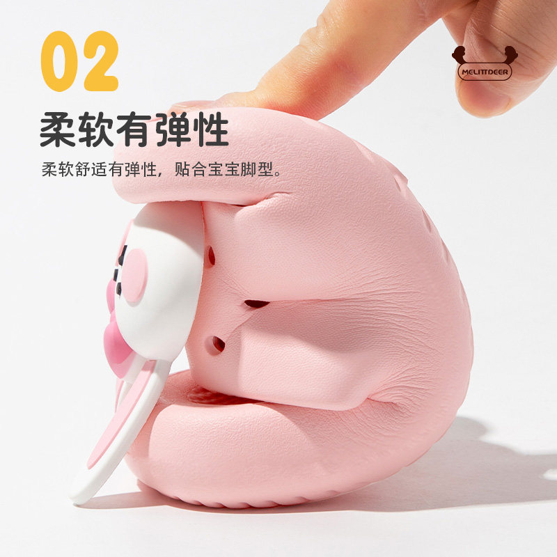 儿童拖鞋女夏季新款宝宝防滑防水3洗澡家居软底4轻便室内幼儿小孩,淘宝优惠券,粉丝福利购,淘宝优惠卷