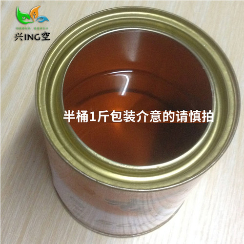 兴ING空精选吉祥500强胶胶，特级环保胶1斤环保高效 - 图0