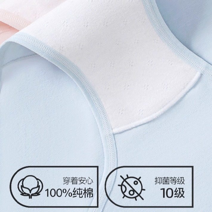 【昕怡&半感】A类精梳棉10a级抑菌裆高开叉内裤女吸汗不夹臀3630,淘宝优惠券,粉丝福利购,淘宝优惠卷