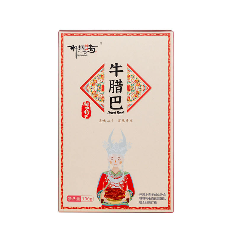 图4