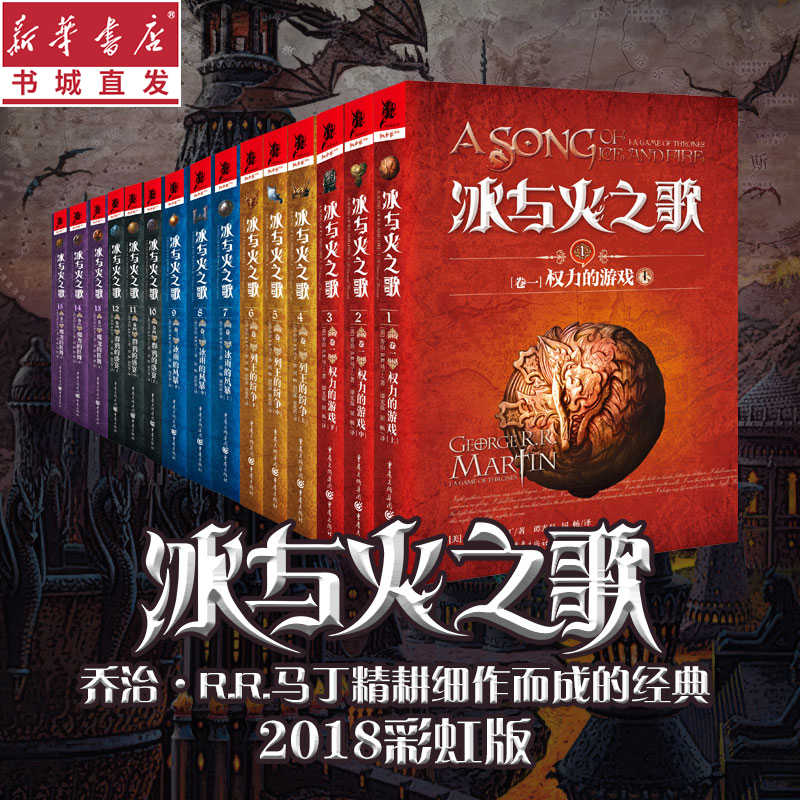 彩虹社歌 新人首单立减十元 21年9月 淘宝海外 彩虹社歌 新人首单立减十元 21年9月 淘宝海外