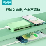 Apple, huawei, xiaomi, ультратонкий маленький портативный съемный совместимый штекер с зарядкой, универсальный мобильный телефон, «три в одном»