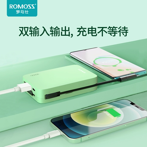 Apple, huawei, xiaomi, ультратонкий маленький портативный съемный совместимый штекер с зарядкой, универсальный мобильный телефон, «три в одном»