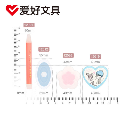 爱好摩易擦橡皮擦热可魔磨力易擦子可擦中性笔专用橡胶擦可擦橡皮批发热敏可擦笔橡皮擦子擦拭干净不留痕迹 - 图3