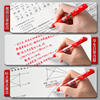 Morning light red pen red gel pen for students only