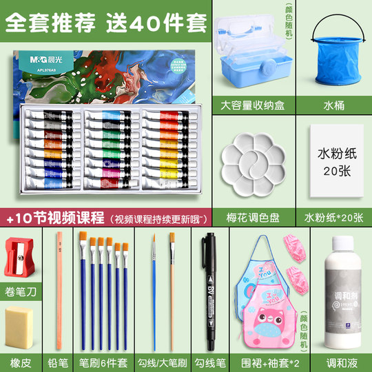 Набор акриловых красок Chenguang безопасен, нетоксичен и не выцветает.