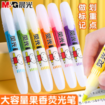 Morning Light Mifie Fruit Aroma Fluorescent Pen Large Capacity Student with Handbill Special note pen Colour Mark Pen Hand Ledger Pen Students Mark Exam Focus Special Fluorescent Pen