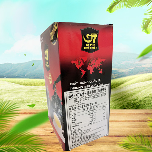 越南咖啡中原 cafe g7 dang hop三合一速溶咖啡进口288g*1盒-图1