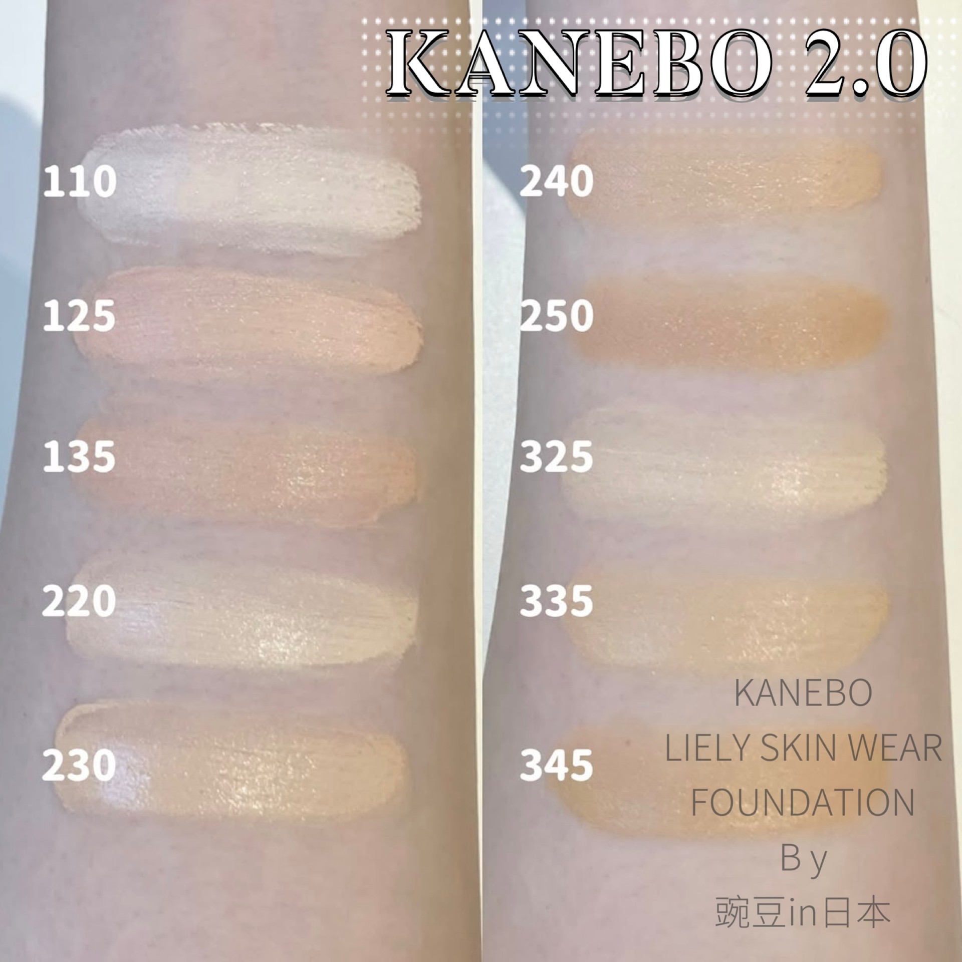 现货日本KANEBO嘉娜宝2025奢华粉底霜奶油肌粉霜30g黑金粉霜,淘宝优惠券,粉丝福利购,淘宝优惠卷