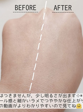 日本UTOWA院线雾面定妆蜜粉