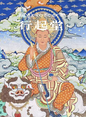 青海热贡纯手绘绿度母黄财神唐卡