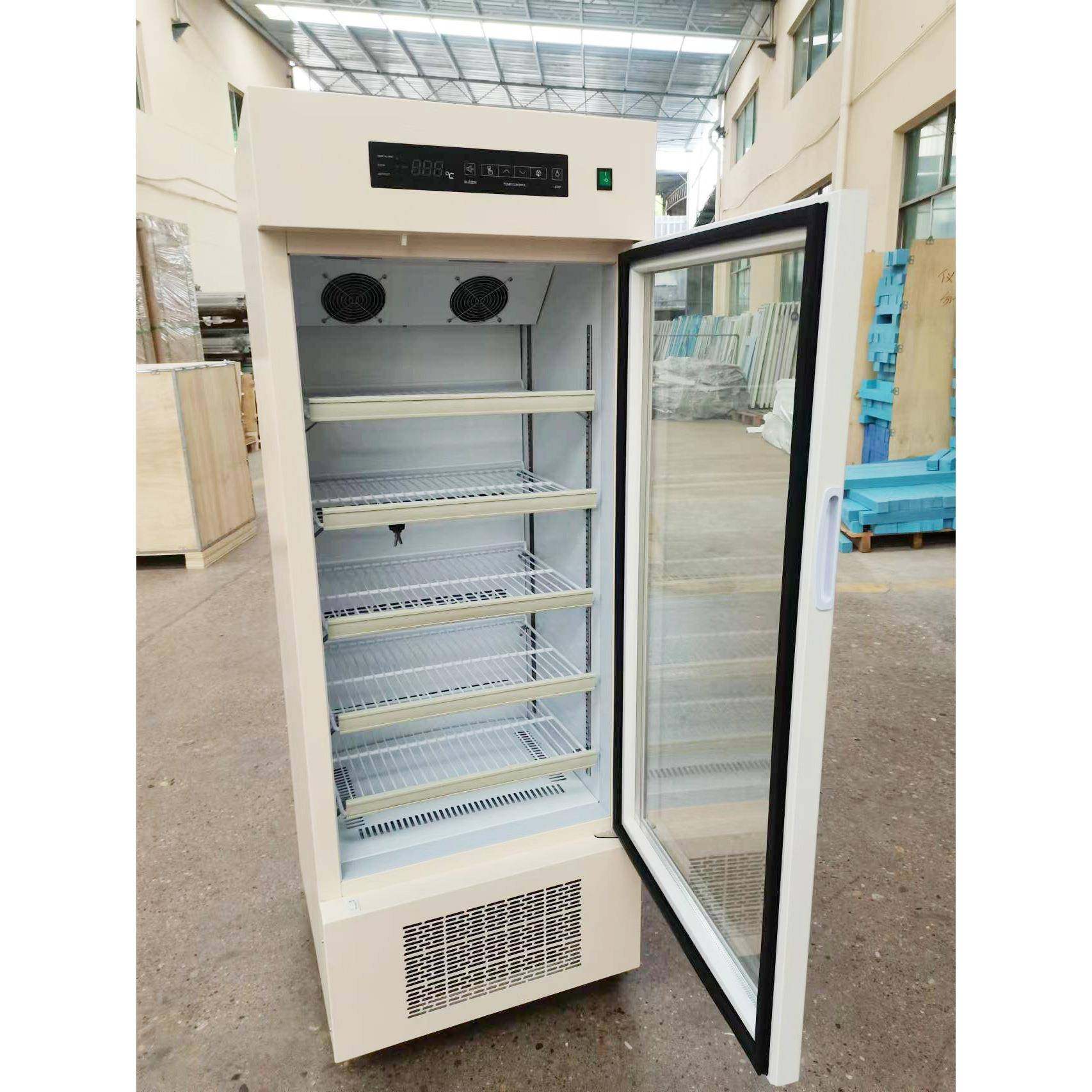 工厂直销2-8度230升冷藏展示柜电子温控家用小型药品冷藏箱,淘宝优惠券,粉丝福利购,淘宝优惠卷