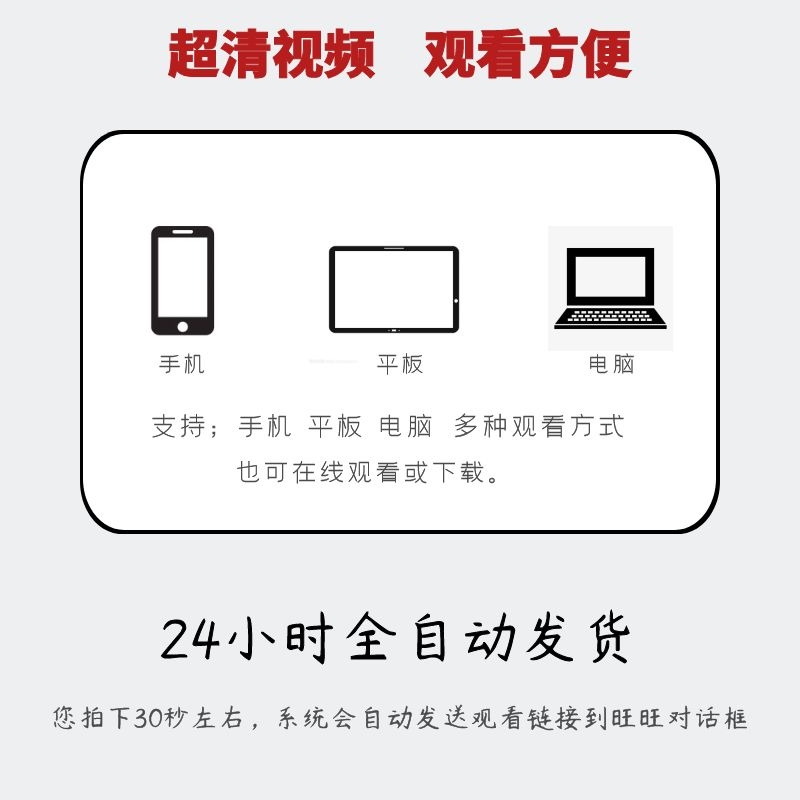 火烤棉花糖冰激凌制作技术配方教程网红火烤棉花糖冰淇淋技术配方 - 图2