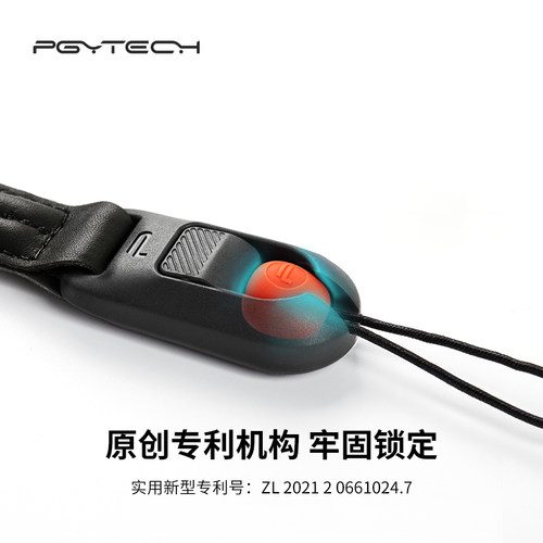 PGYTECH相机肩带快挂豆蒲公英相机快拆配件相机背带配件 - 图3