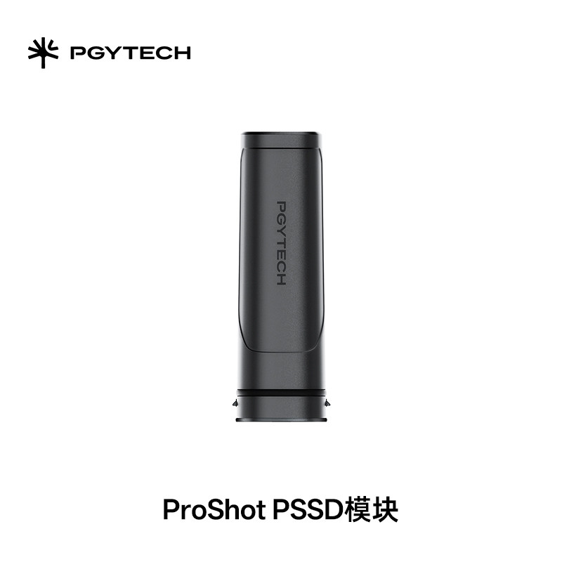 PGYTECH ProShot 手机兔笼生态配件,淘宝优惠券,粉丝福利购,淘宝优惠卷