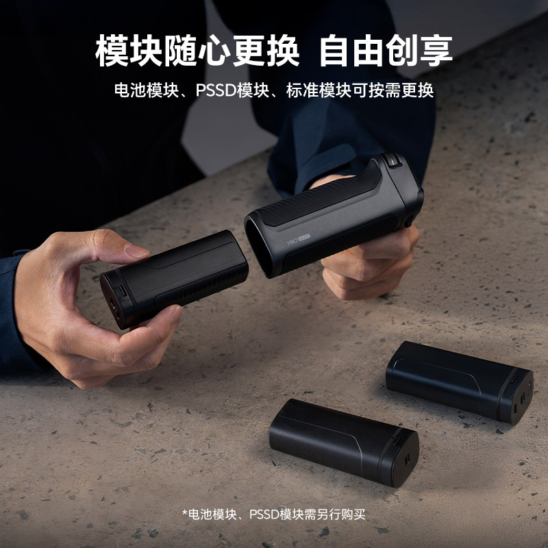 PGYTECH适用iPhone17ProMax手机兔笼苹果17Pro兔笼蒲公英ProShot全能套装摄影手柄金属手机壳蓝牙助拍器,淘宝优惠券,粉丝福利购,淘宝优惠卷