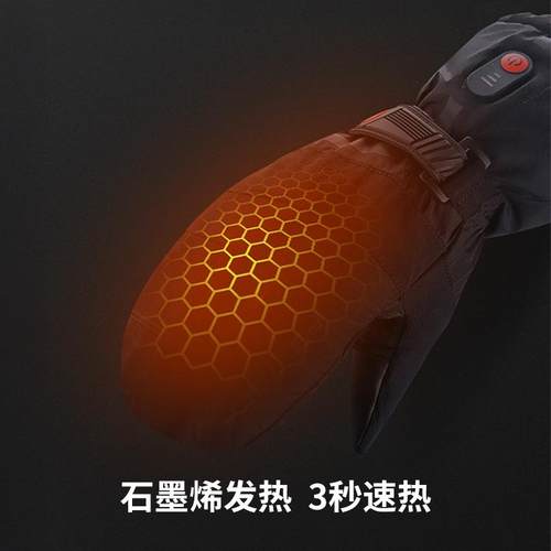 PGYTECH蒲公英摄影手套冬季防寒保暖手套相机单反触屏手套滑雪手套摄影师专用手套 - 图3