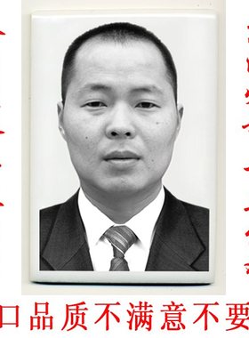 激光遗像陶瓷墓碑摆件定制