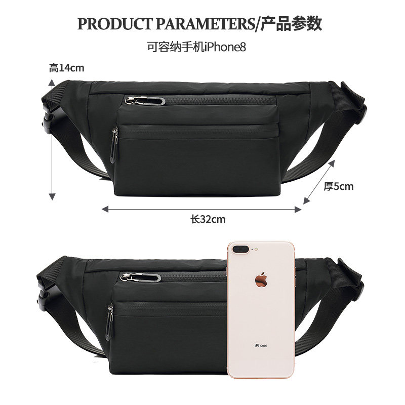 腰包男士个性防水休闲户外斜挎包 youmian男士包袋