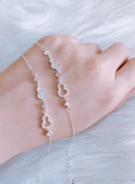 泰国正品龙婆苏双宝福禄水钻手链