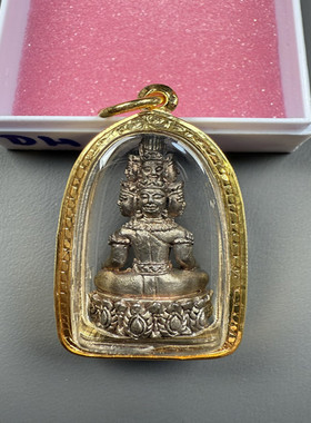 泰国正品龙婆通丹九宝铜九面富贵fo 2548 限L300尊图鉴款90金带卡