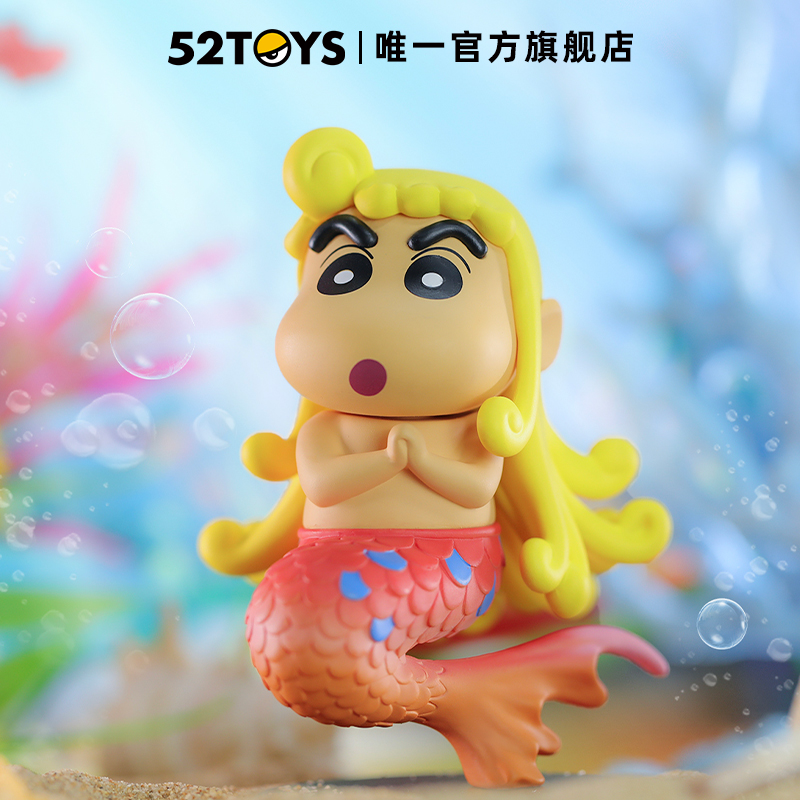 【百亿补贴】52TOYS 蜡笔小新童话系列盲盒动漫潮玩手办摆件 - 图2