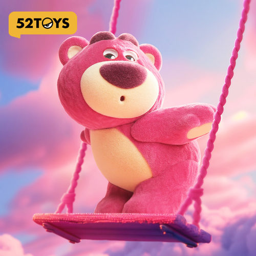 52TOYS迪士尼草莓熊ITS ME2限定开心到起飞吊卡潮玩摆件圣诞礼物 - 图1