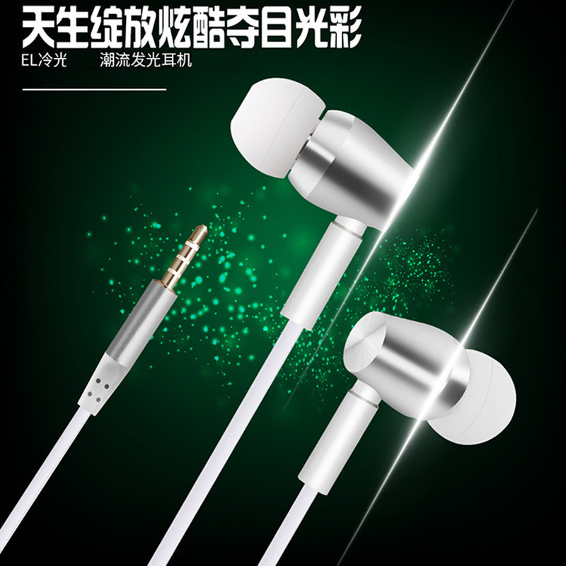 重低音炮 vivoy67vivoX21vivoNex 女生 s 原正品线控入耳式耳塞手机金属原配 y67 X6plus X7 X21 X20 X9 耳机 vivo 重低音炮 vivoy67vivoX21vivoNex 女生 s 原正品线控入耳式耳塞手机金属原配 y67 X6plus X7 X21 X20 X9 耳机 vivo