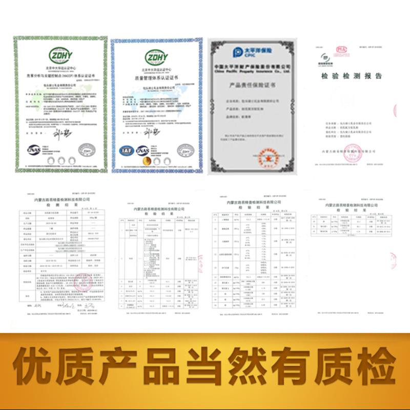 初乳配方驼乳粉双峰骆驼官方奶粉 同堂保健品牛初乳