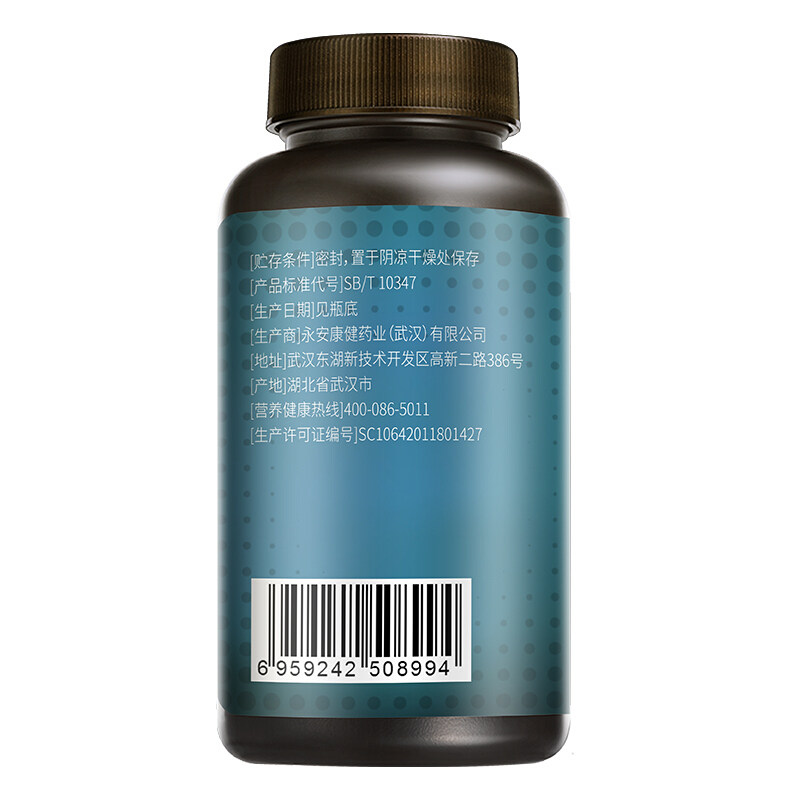  同堂保健品玛咖提取物