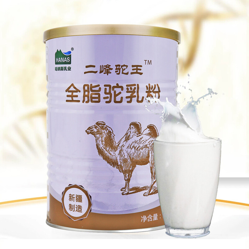 新疆正宗纯官网正品孕妇全脂驼乳粉 同堂保健品乳清蛋白