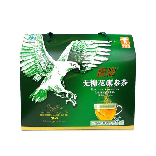 鹰牌无糖花旗参茶48包美国西洋参茶送爸妈中老年人营养品补品礼物 - 图1