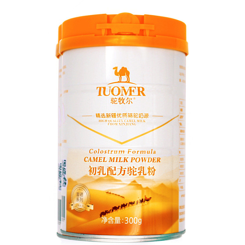 新疆官网正宗新鲜全脂初乳驼驼乳粉 同堂保健品牛初乳