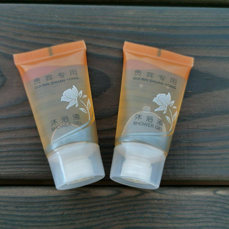 宾馆酒店一次性洗漱用品小瓶装一次性洗发水沐浴露洗头膏20ml,淘宝优惠券,粉丝福利购,淘宝优惠卷
