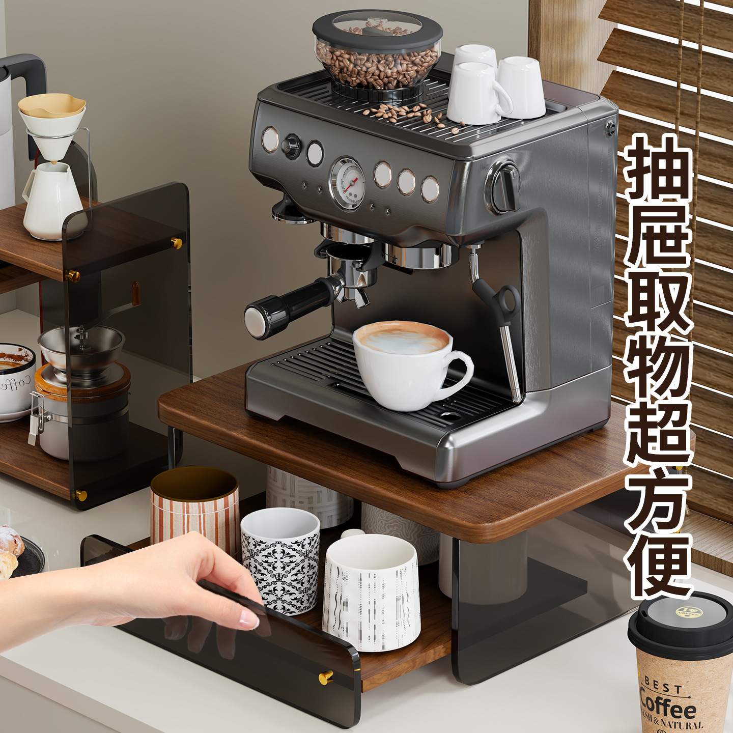 抽屉式杯架增高架【咖啡机展示架】家用双层防尘台面桌面垫高底座 - 图2