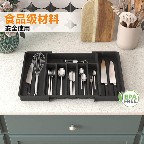 【可伸缩款】抽屉分隔餐具收纳盒厨房家用橱柜筷子勺子分格置物架 - 图1