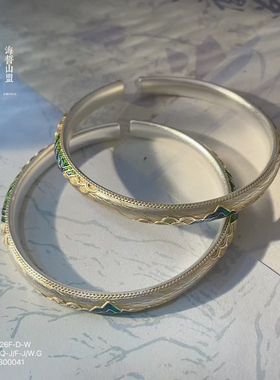 足银999.9千里江山银手镯女纯银山海描金珐琅银镯子新中式送女友