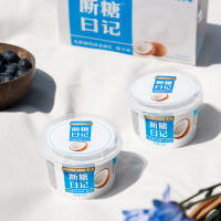 拍3赠3！卡士断糖日记无蔗糖酸奶130g*4杯