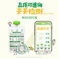 【专享丨拍4件加赠3杯】卡士宝贝第二餐低温酸奶原味85g*3袋 图片 5